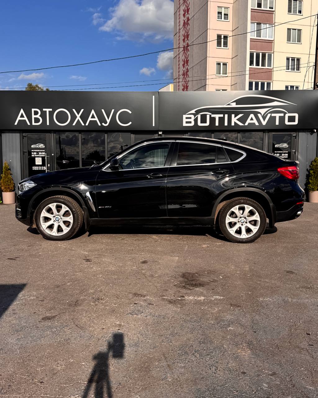  X6