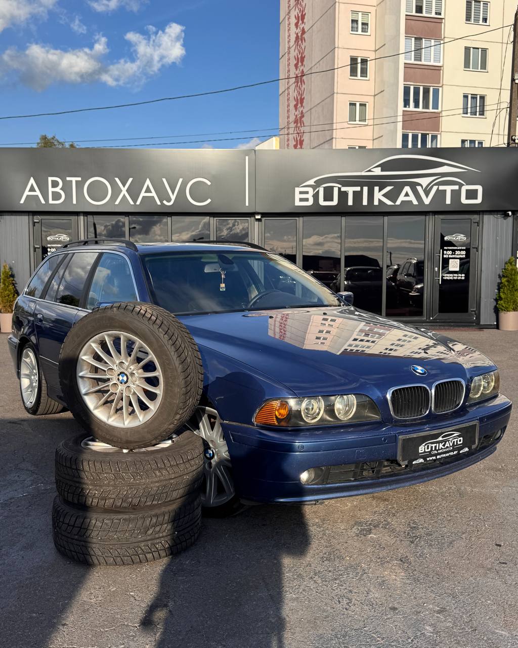 BMW 5 серия II