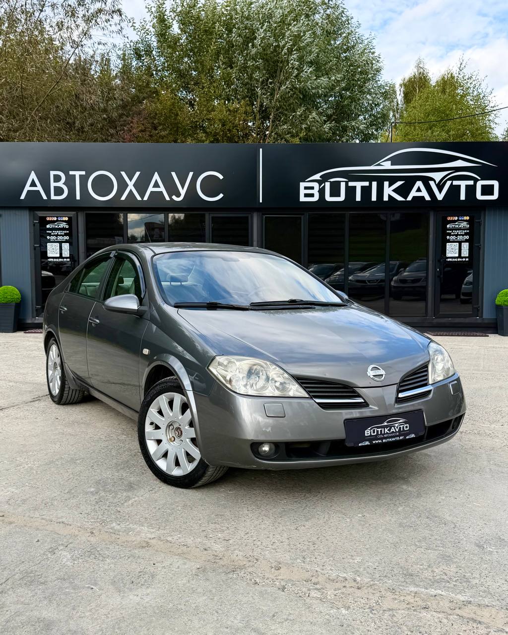 Nissan Primera P12