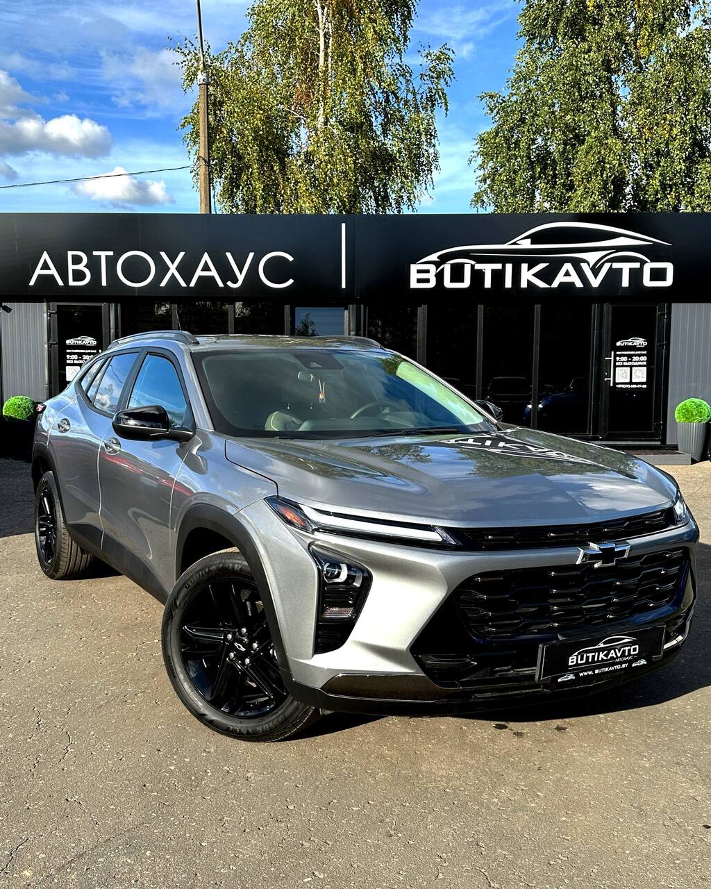 Chevrolet Trax II