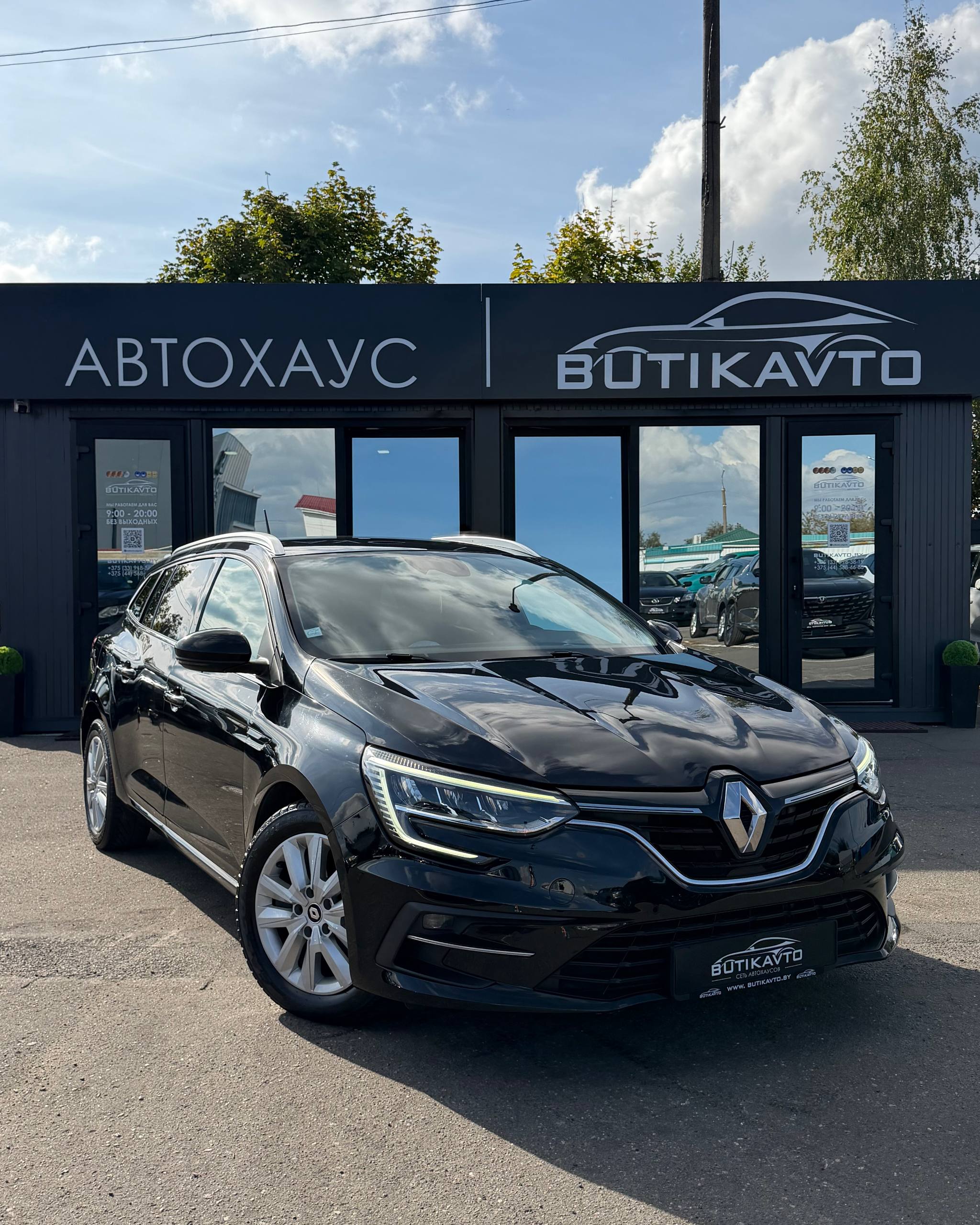 Renault Megane IV · Рестайлинг
