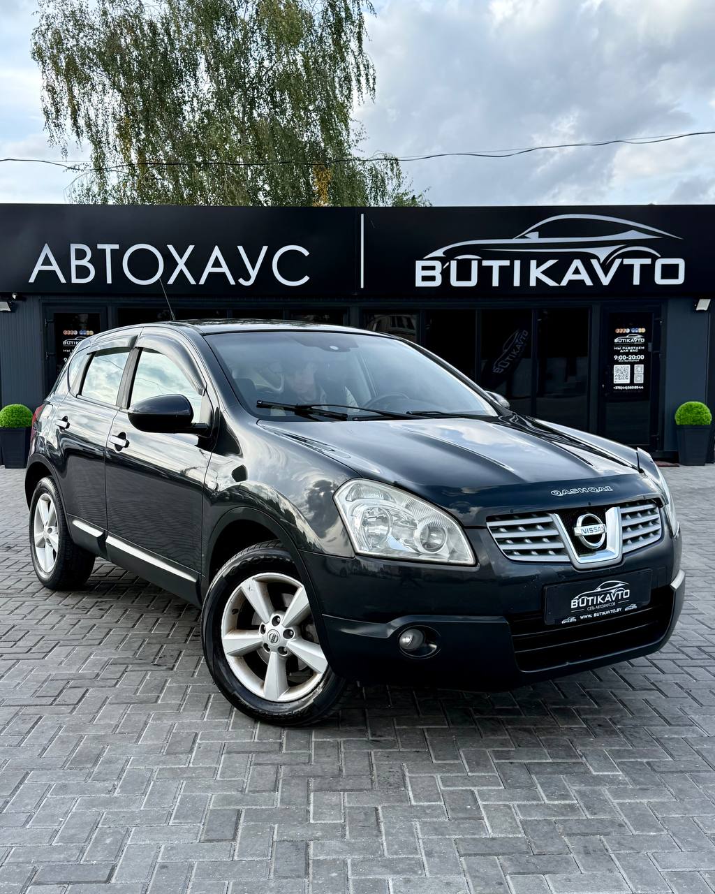 Nissan Qashqai I