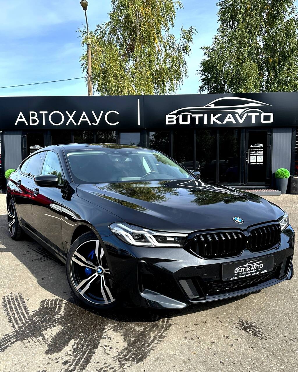 BMW 6 серия G32