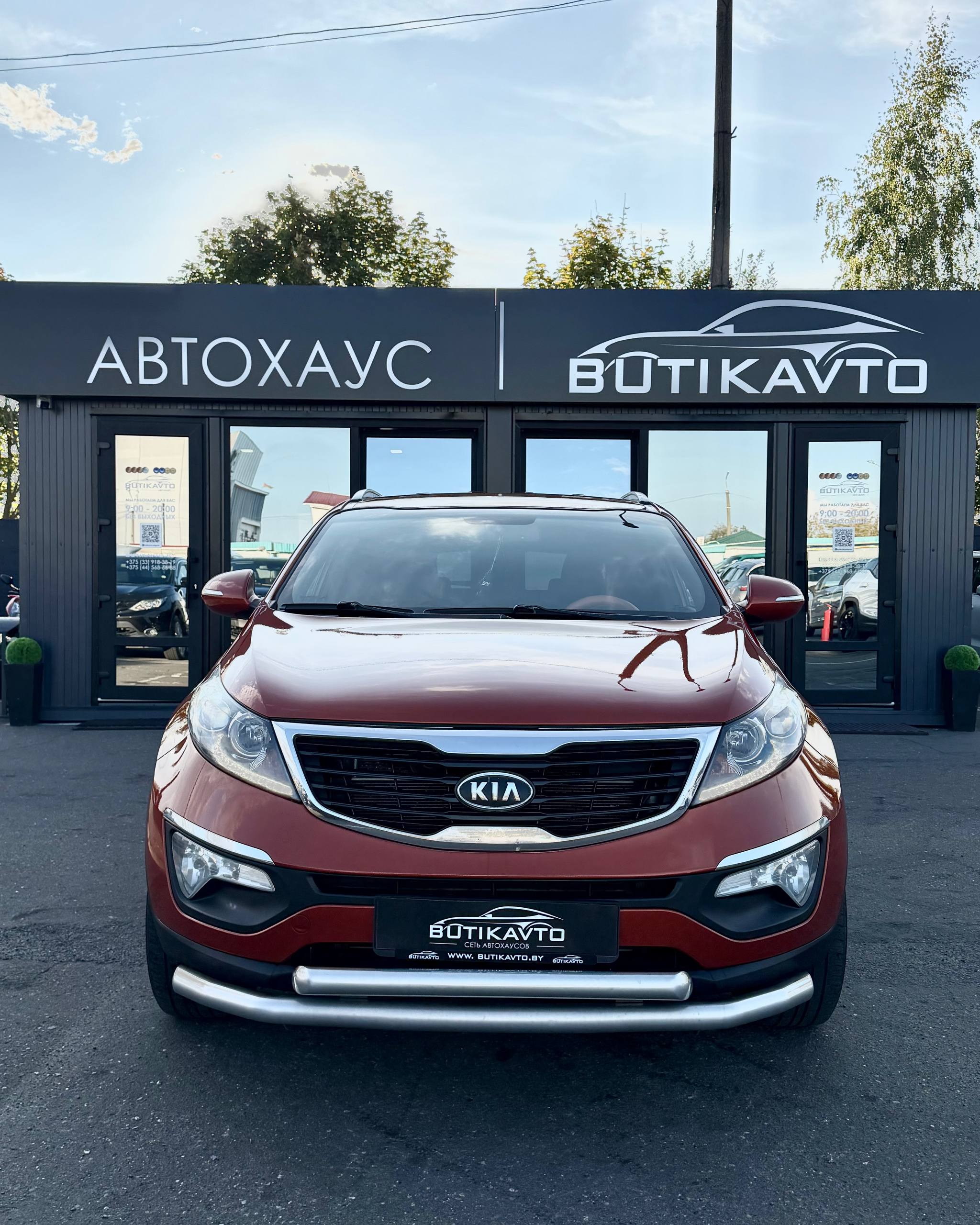  Sportage