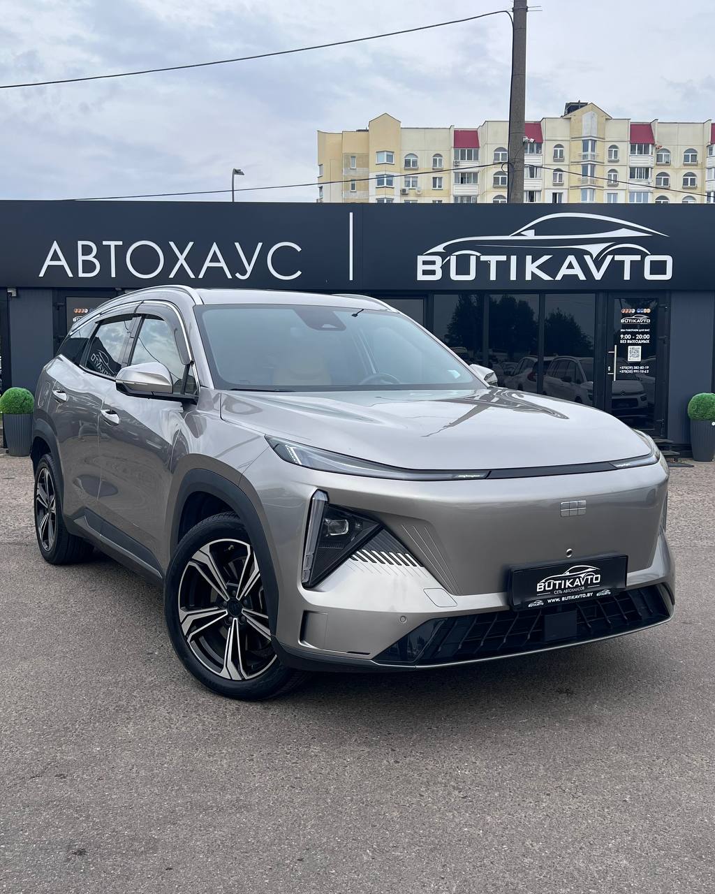 Geely Galaxy L7 I