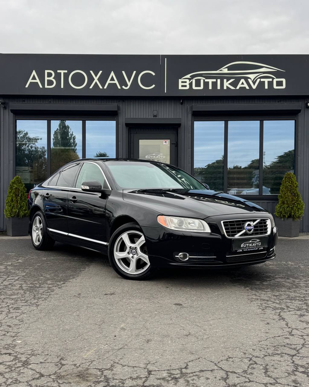Volvo S80 II · Рестайлинг