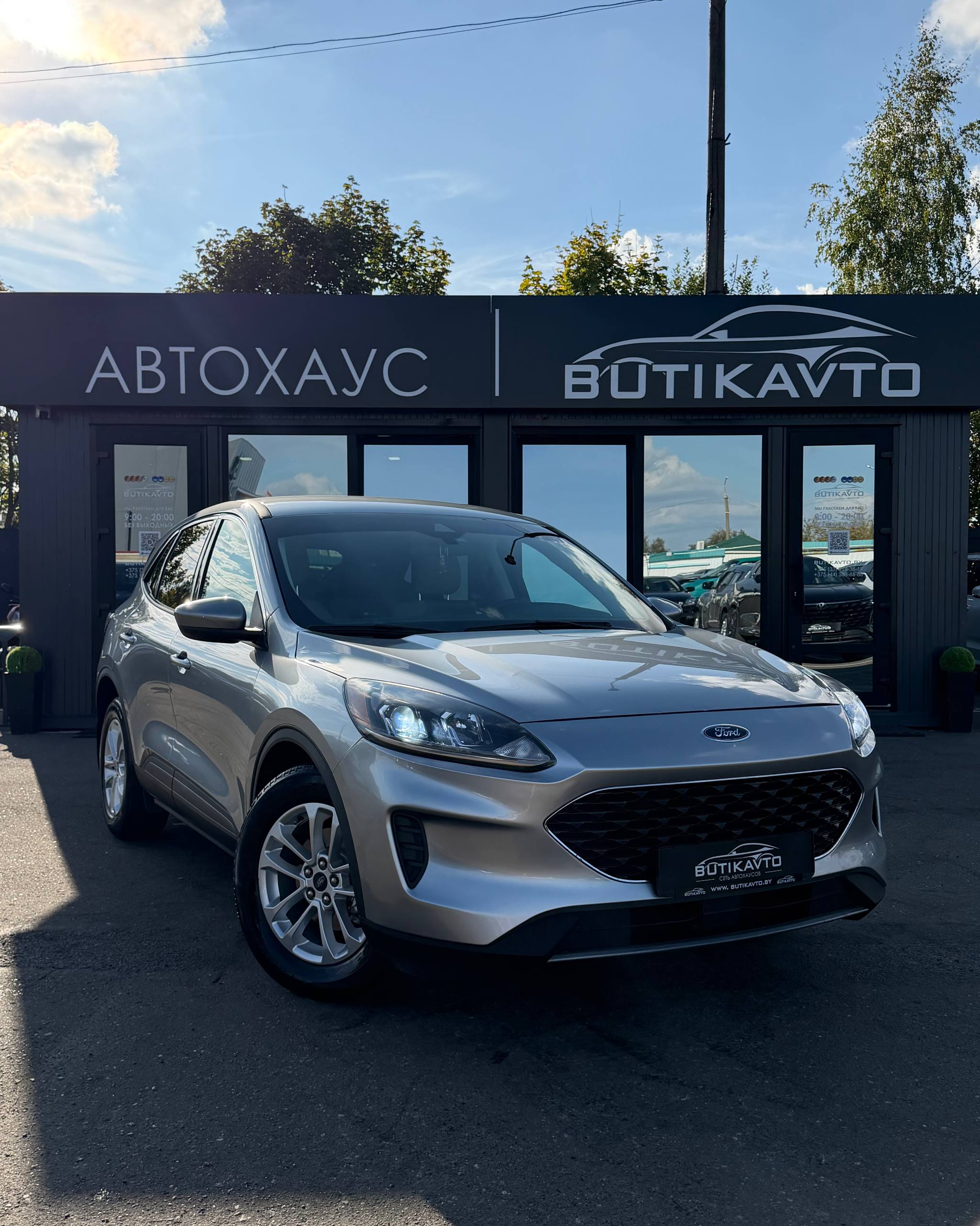 Ford Escape, 2021 г., Солигорск — в лизинг