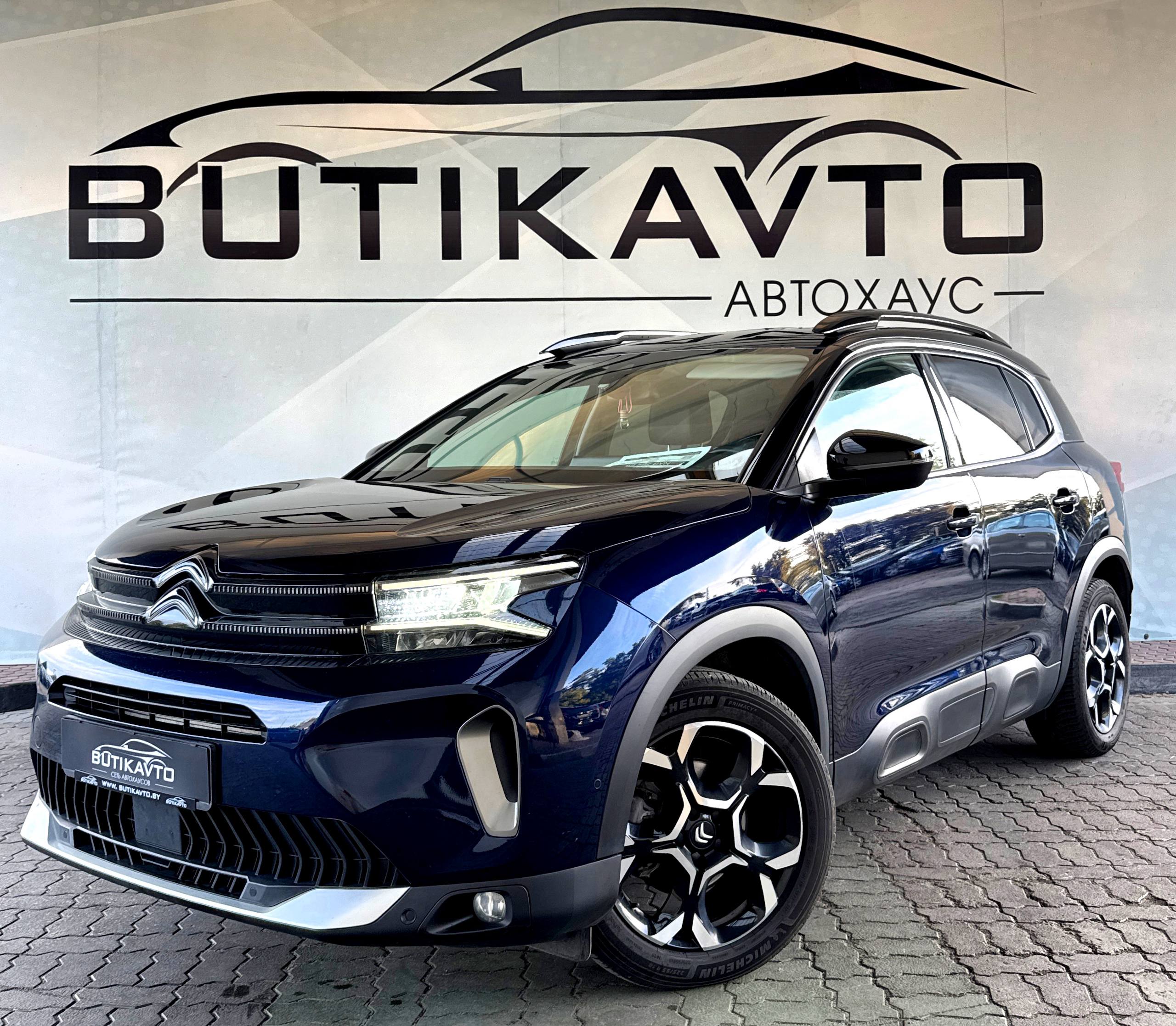  C5 Aircross