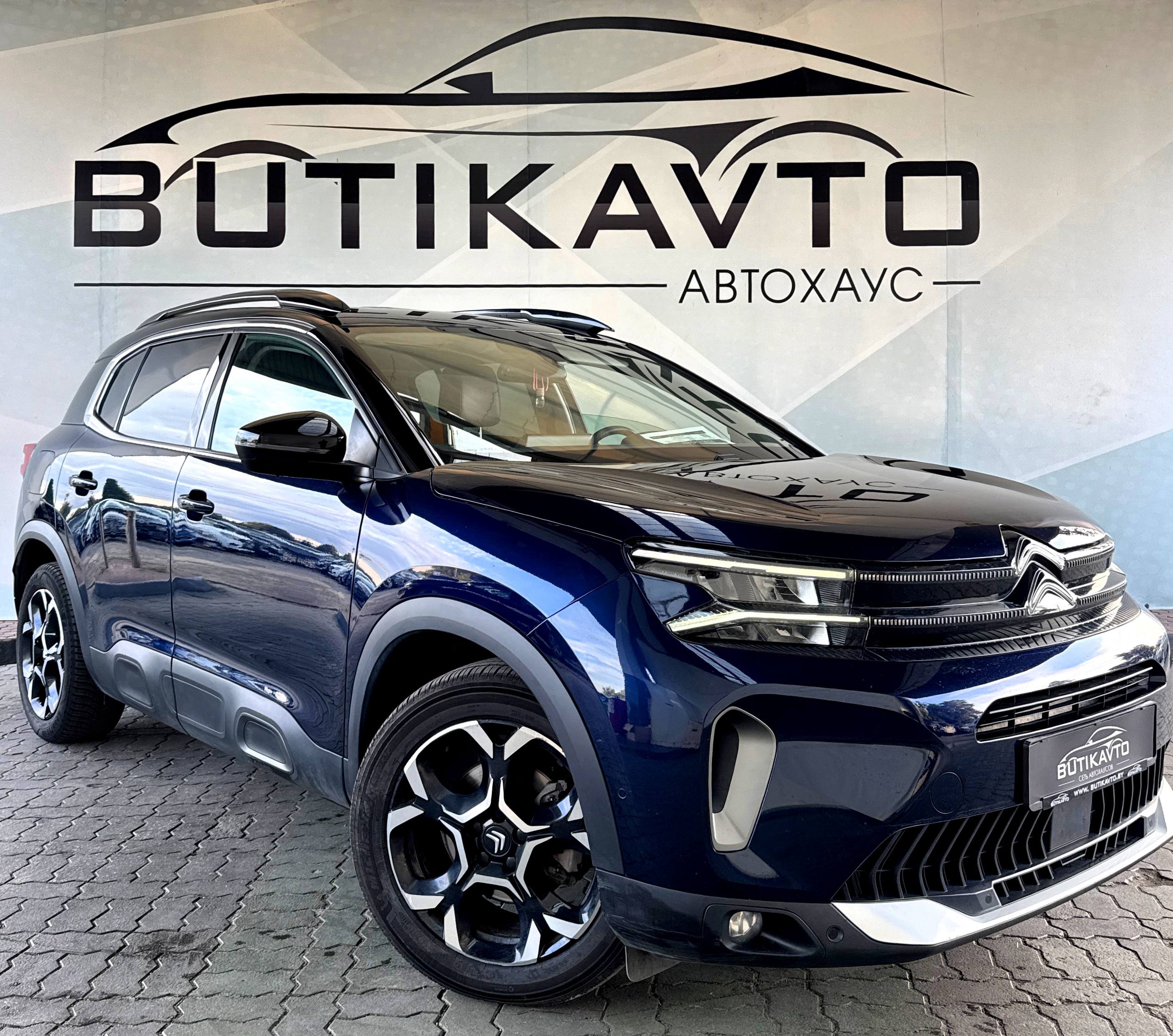 Citroen C5 Aircross I · Рестайлинг