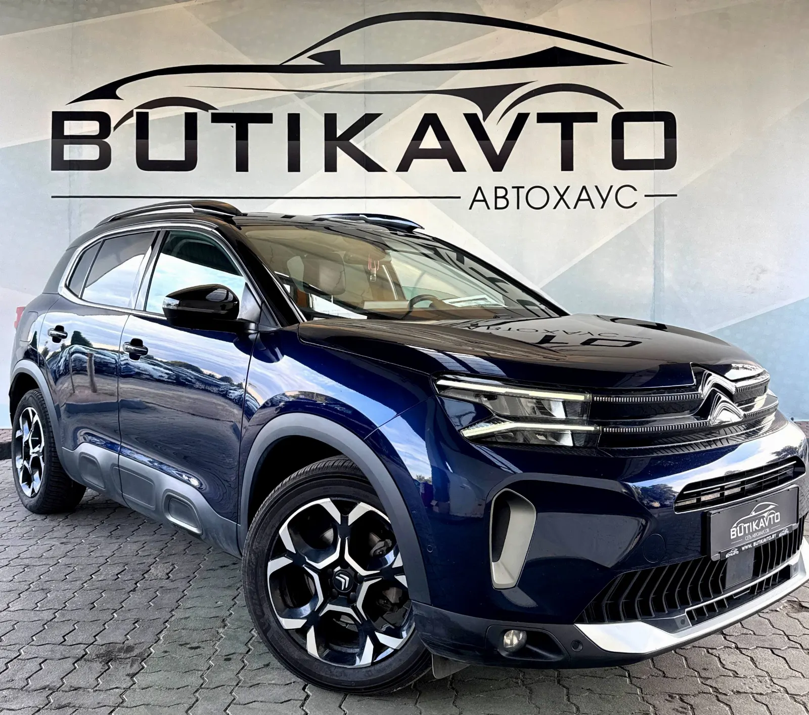 Citroen C5 Aircross, 2023 г., Лидский р-н — в лизинг