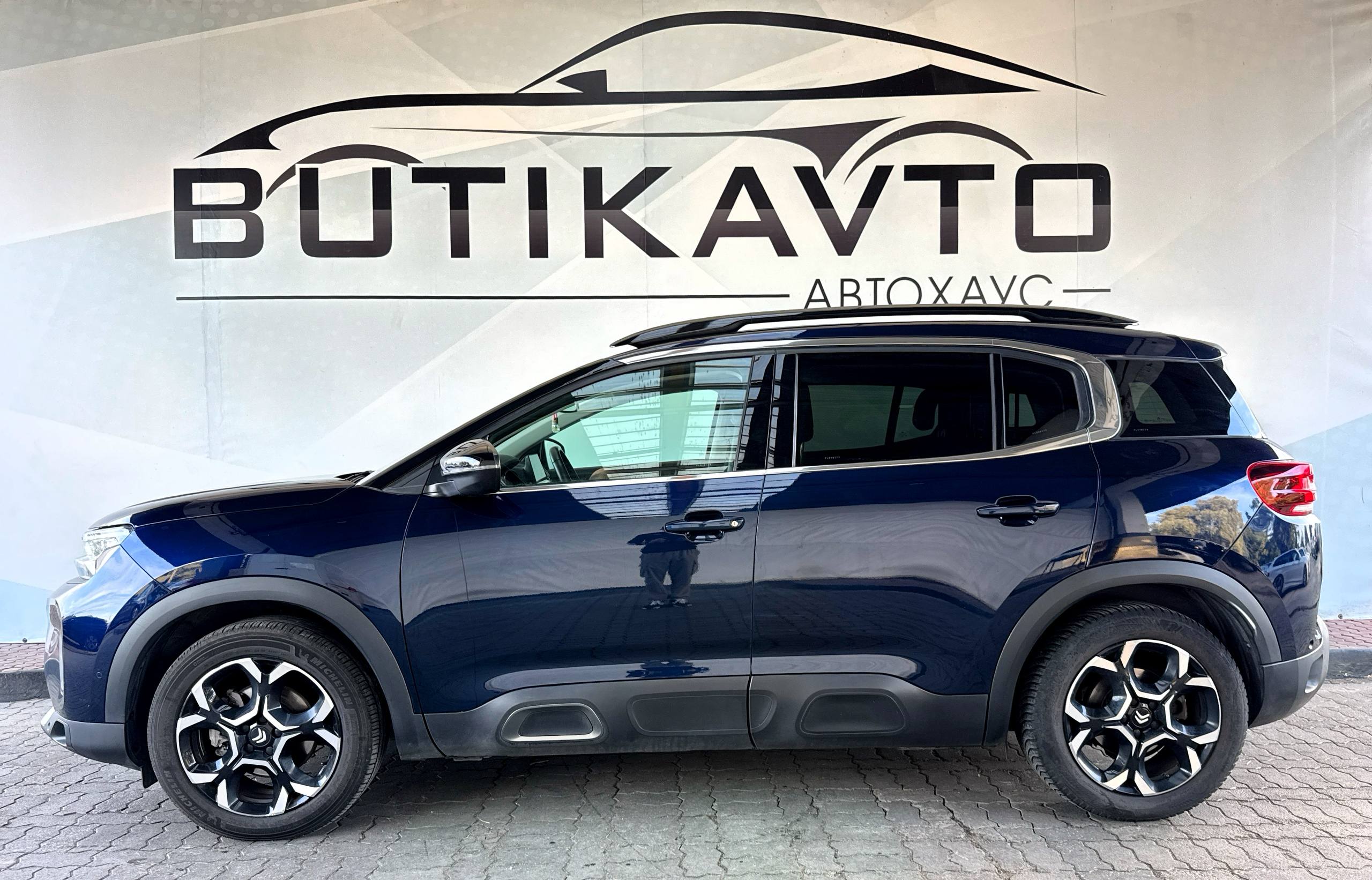  C5 Aircross