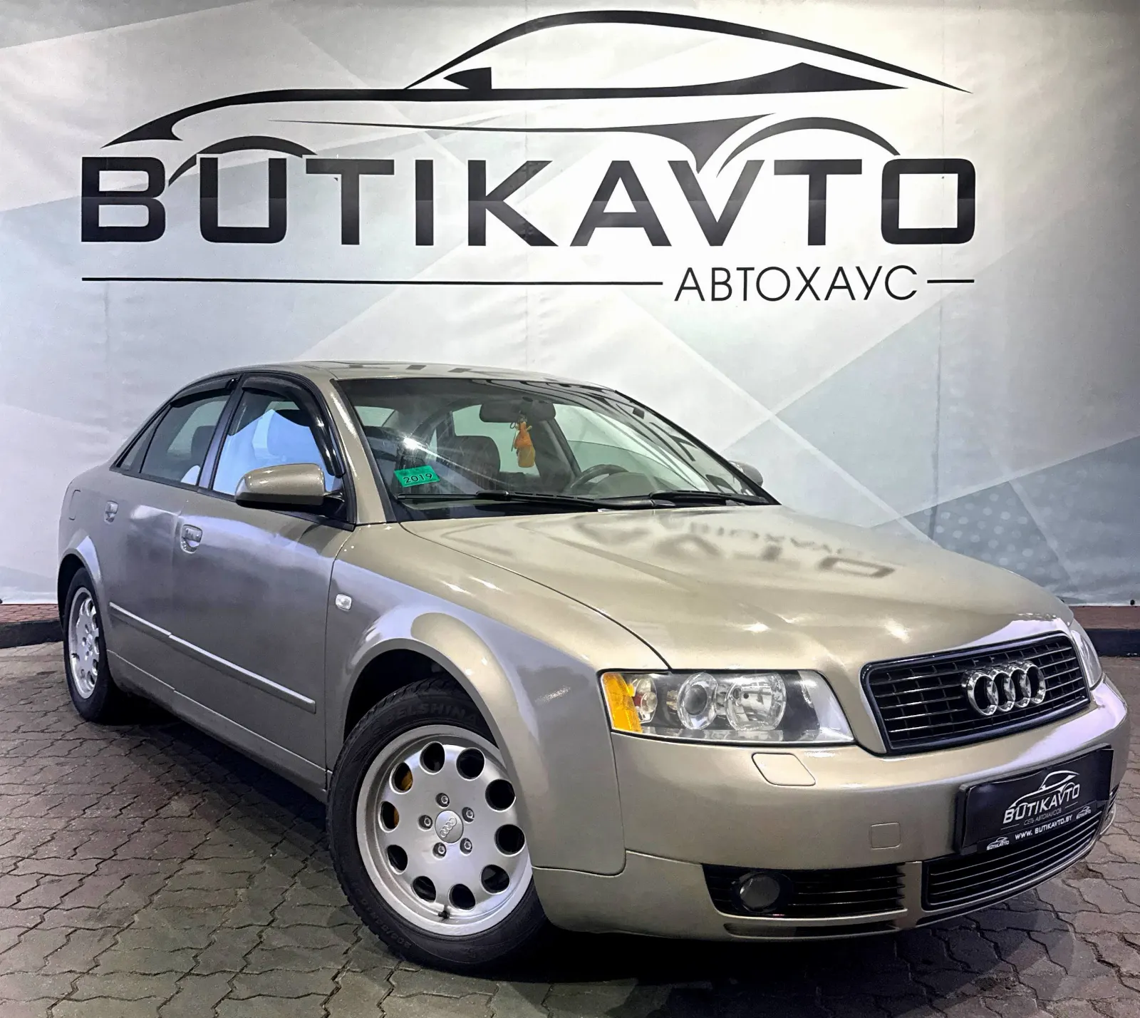 Audi A4, 2002 г., Лидский р-н — в лизинг