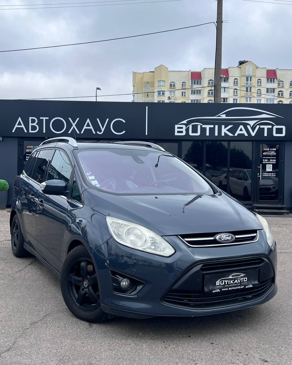 Ford Grand C-Max I