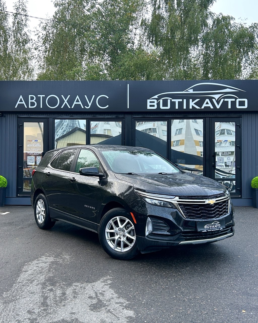 Chevrolet Equinox, 2023 г., Светлогорск — в лизинг