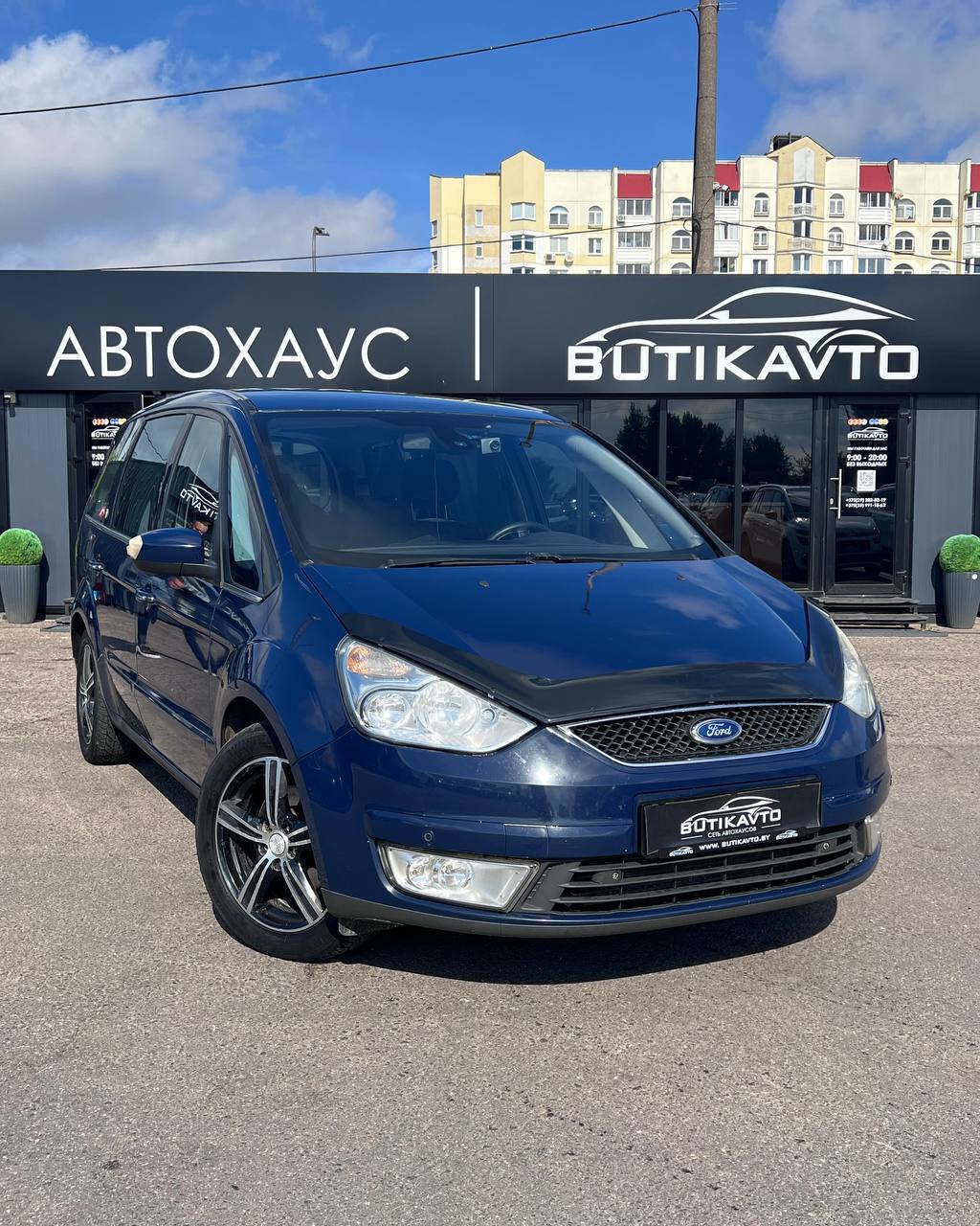 Ford Galaxy II