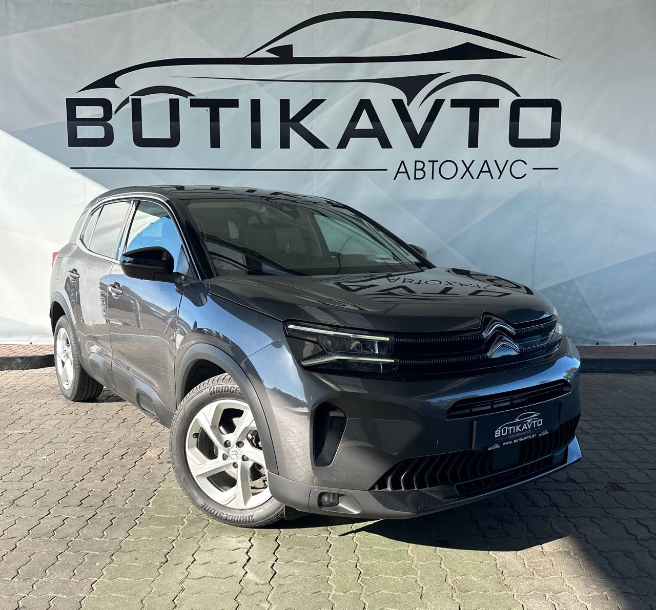 Citroen C5 Aircross I · Рестайлинг
