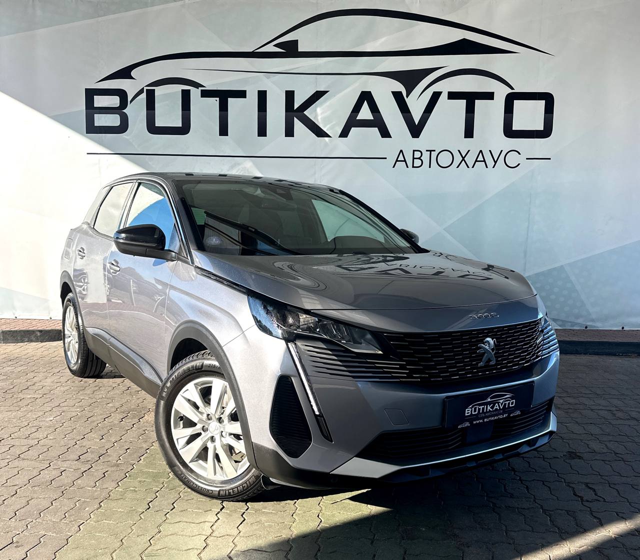 Peugeot 3008 II · Рестайлинг