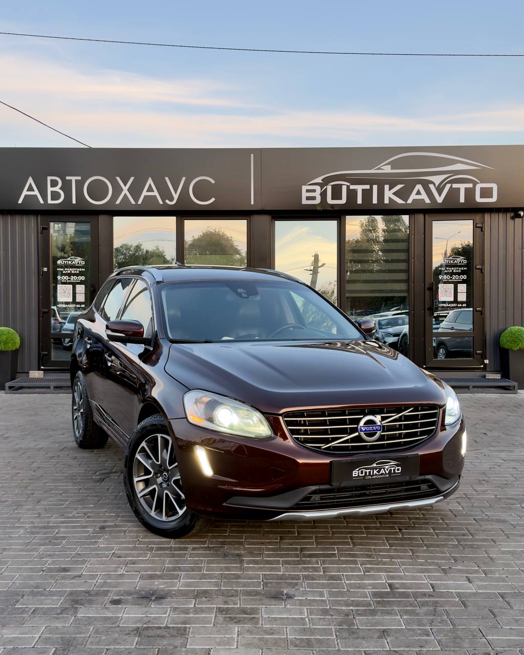 Volvo XC60, 2013 г., Могилев — в лизинг