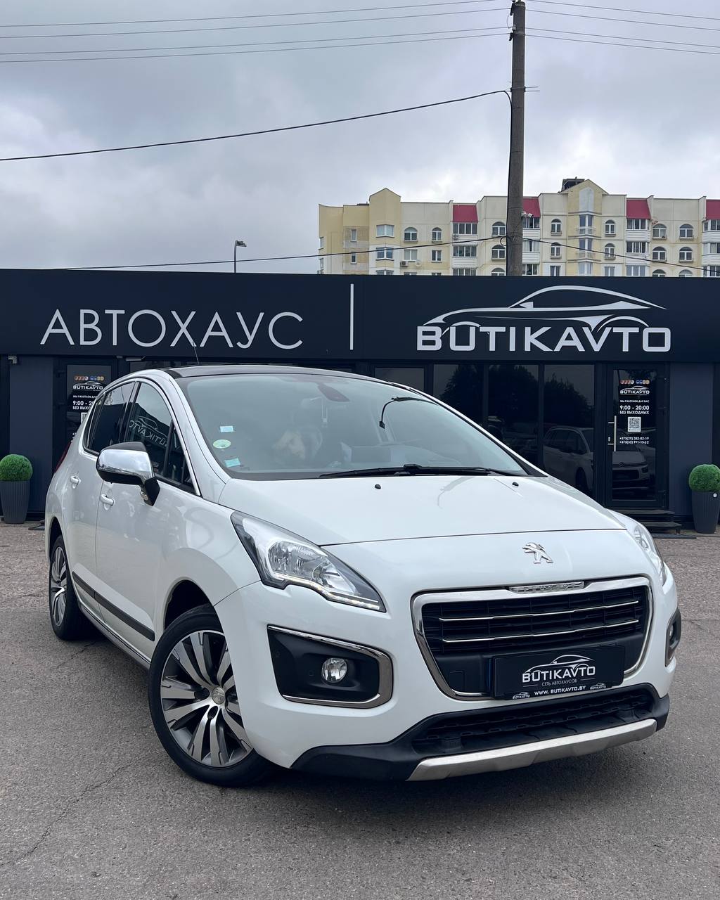 Peugeot 3008, 2016 г., Минск — в лизинг