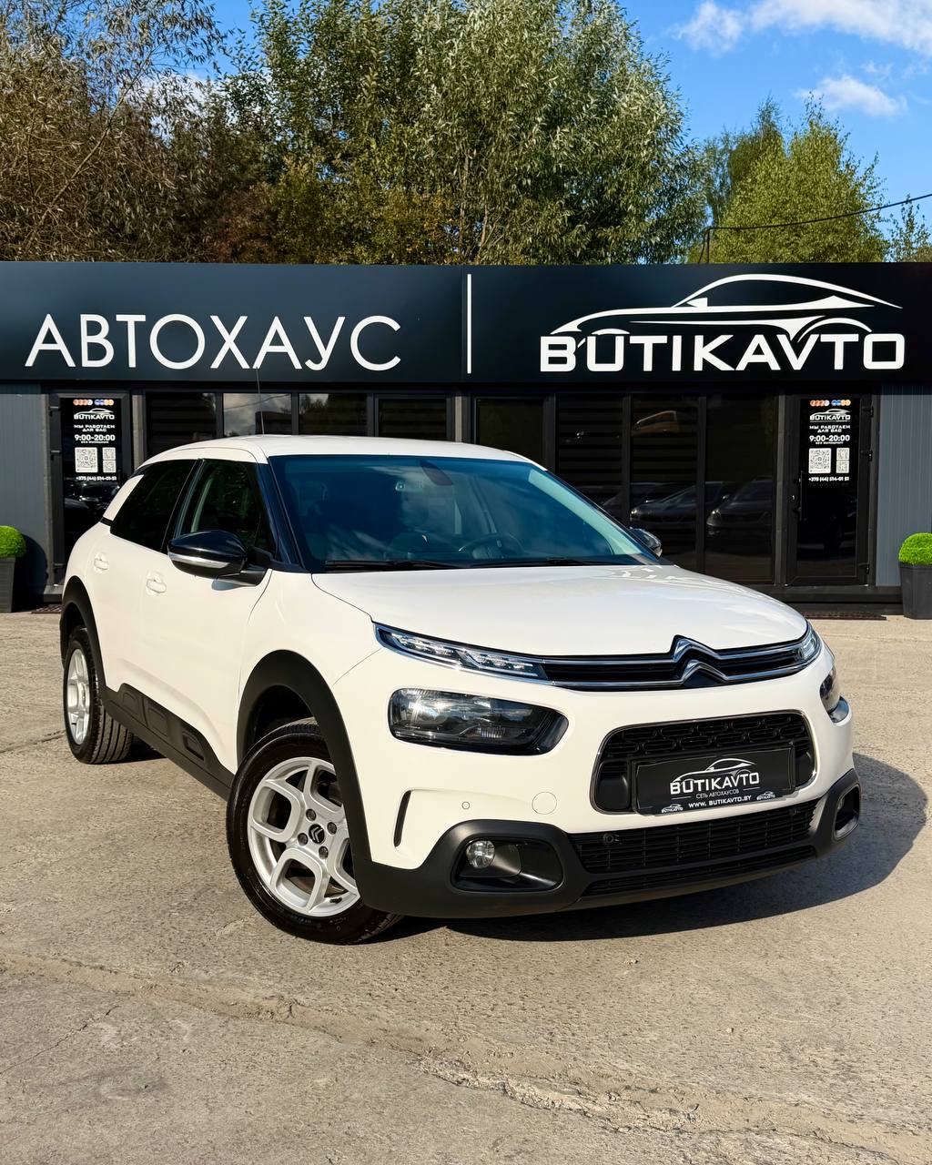 Citroen C4 Cactus I · Рестайлинг