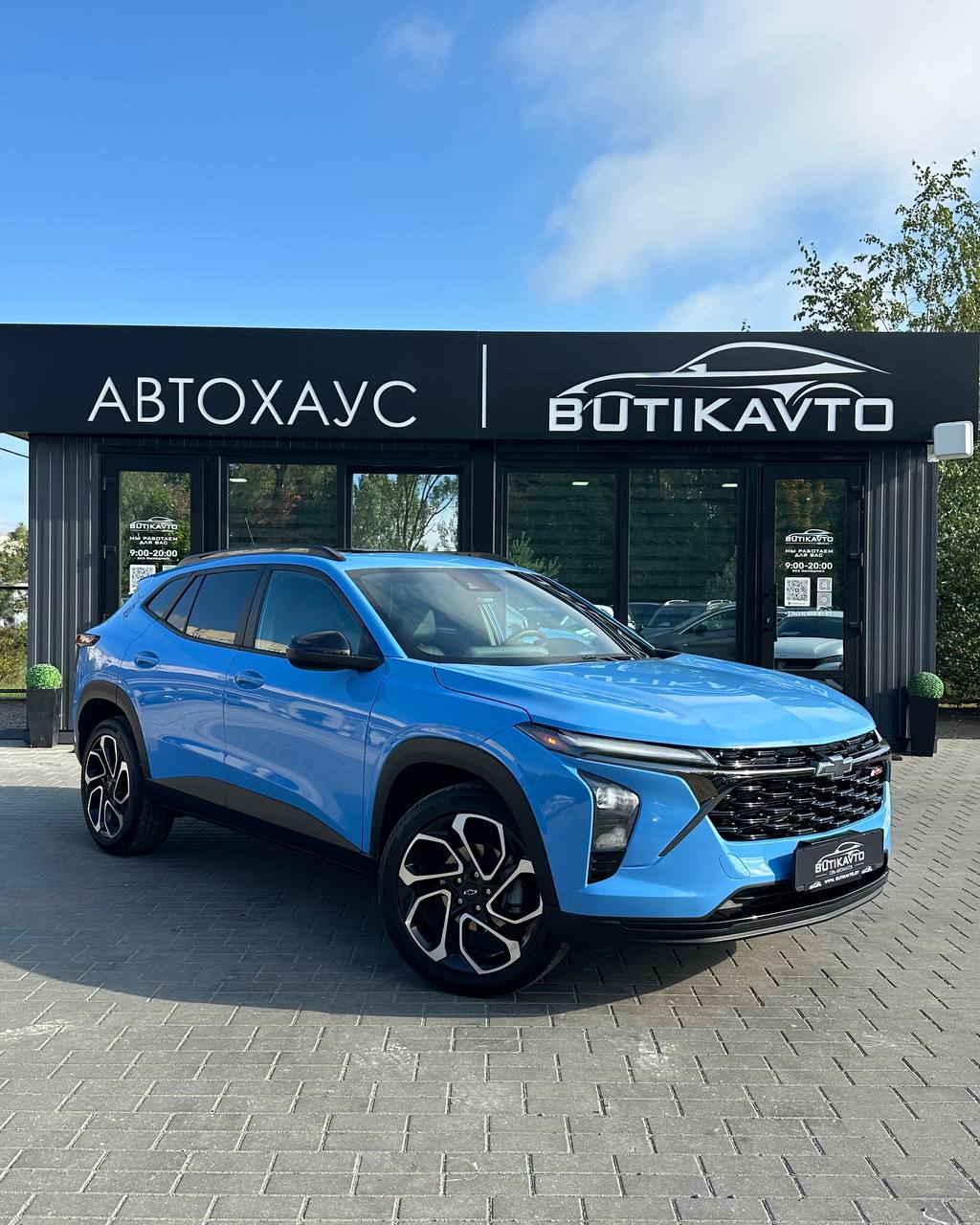 Chevrolet Trax II