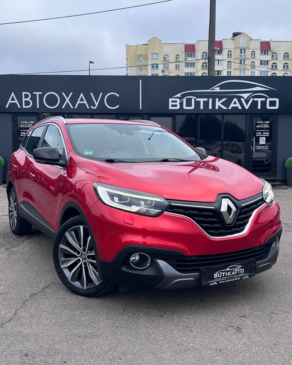 Renault Kadjar I