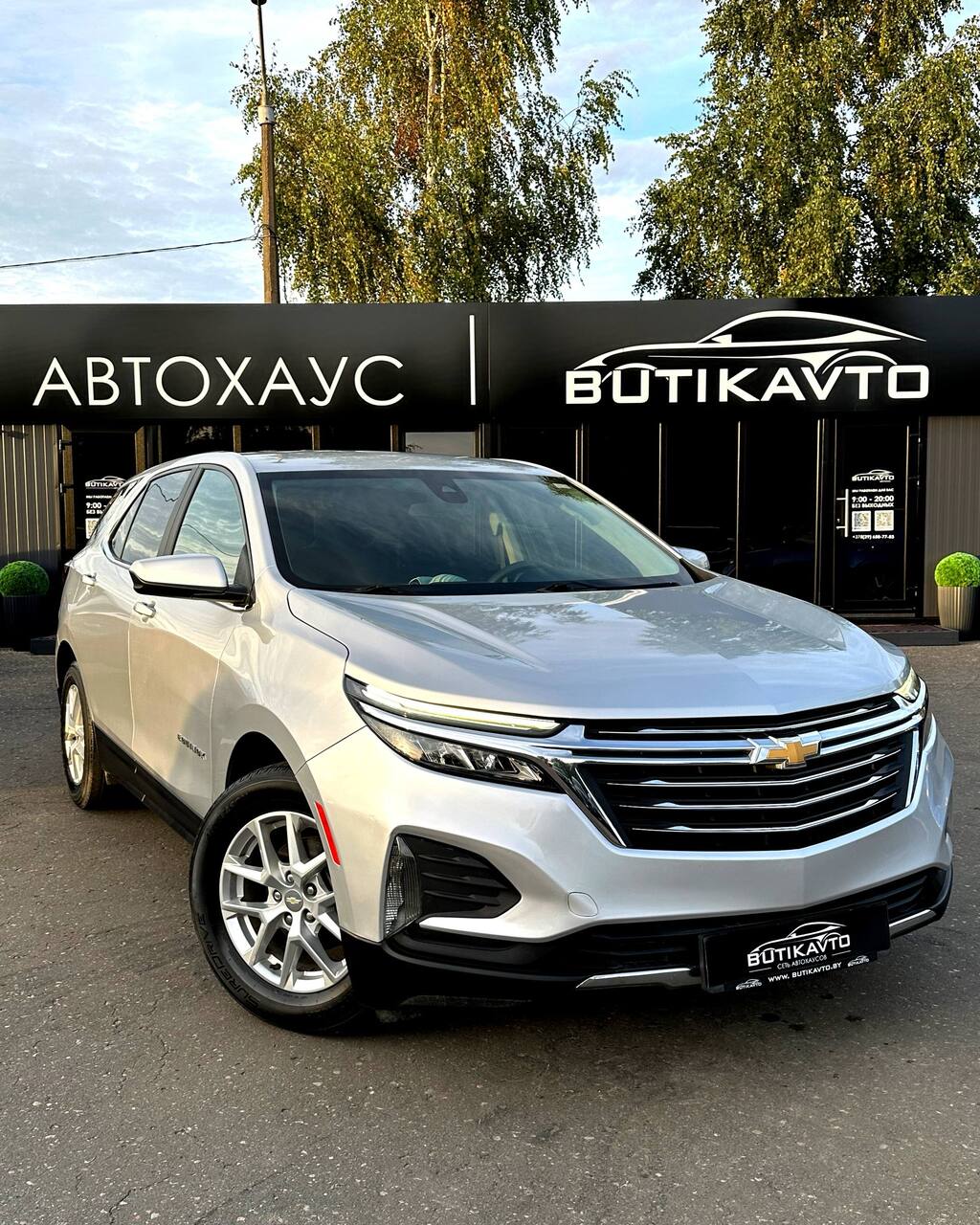 Chevrolet  III · Рестайлинг