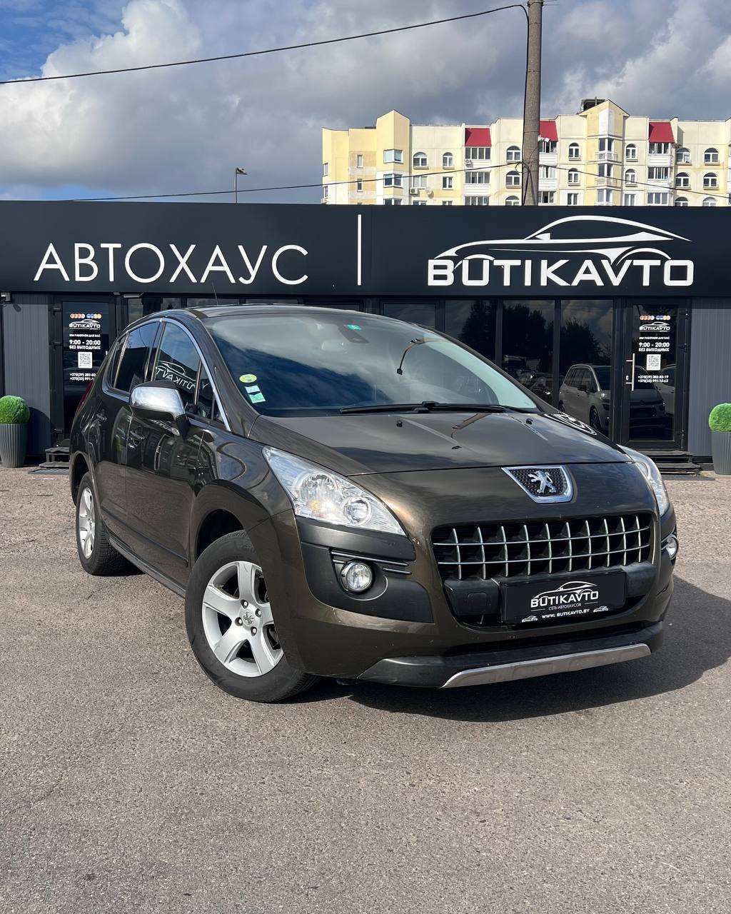 Peugeot 3008 I