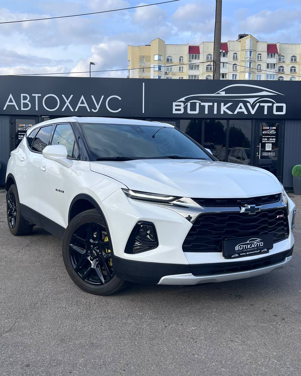 Chevrolet Blazer III