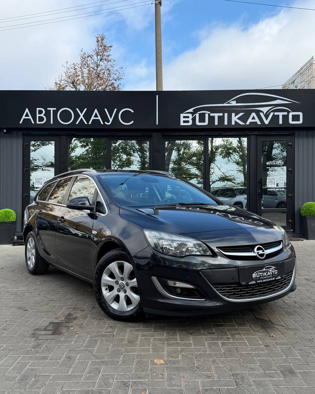 Opel Astra J · Рестайлинг
