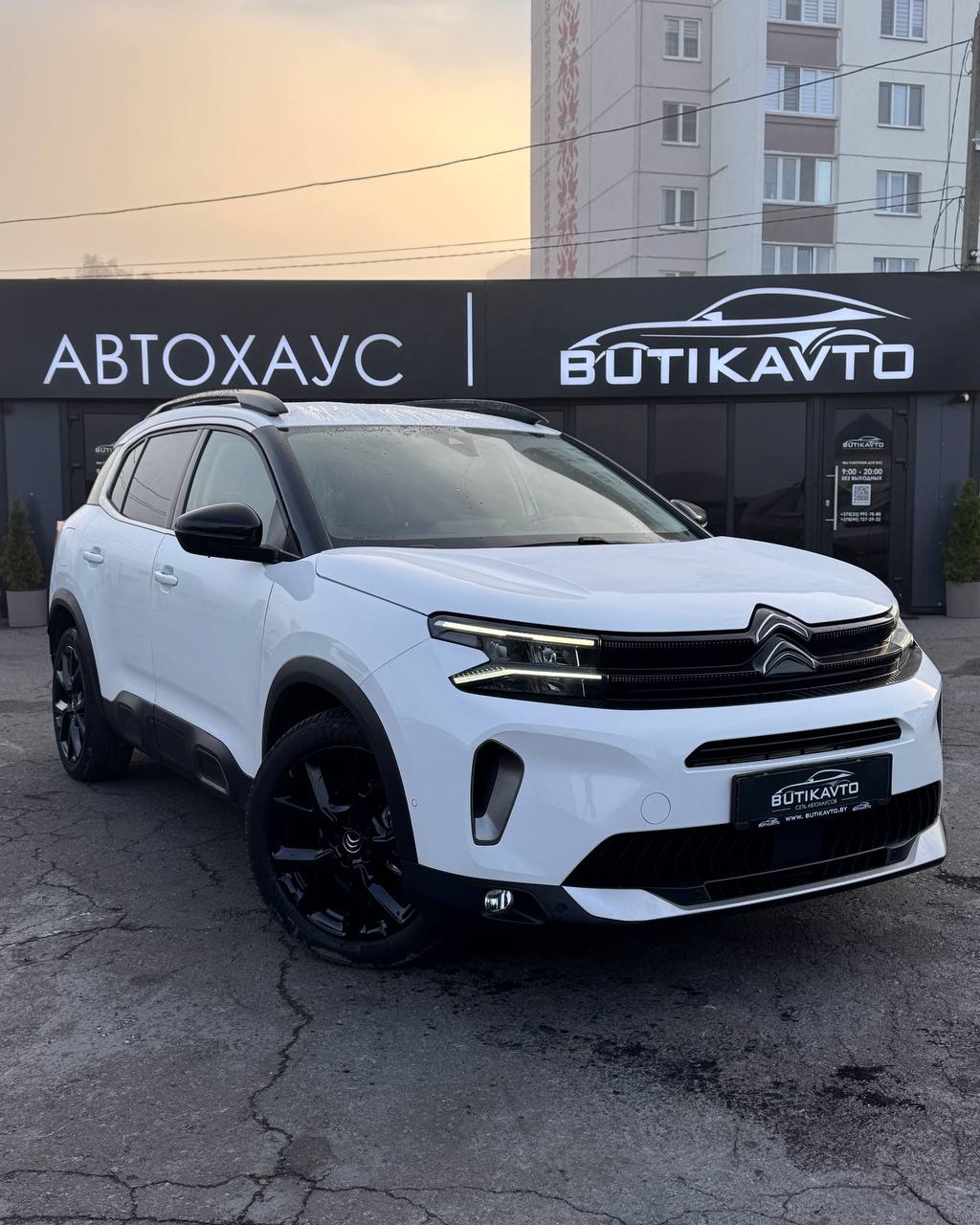 Citroen C5 Aircross I · Рестайлинг