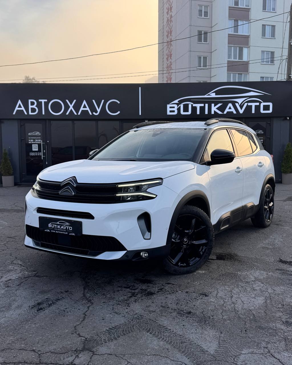  C5 Aircross