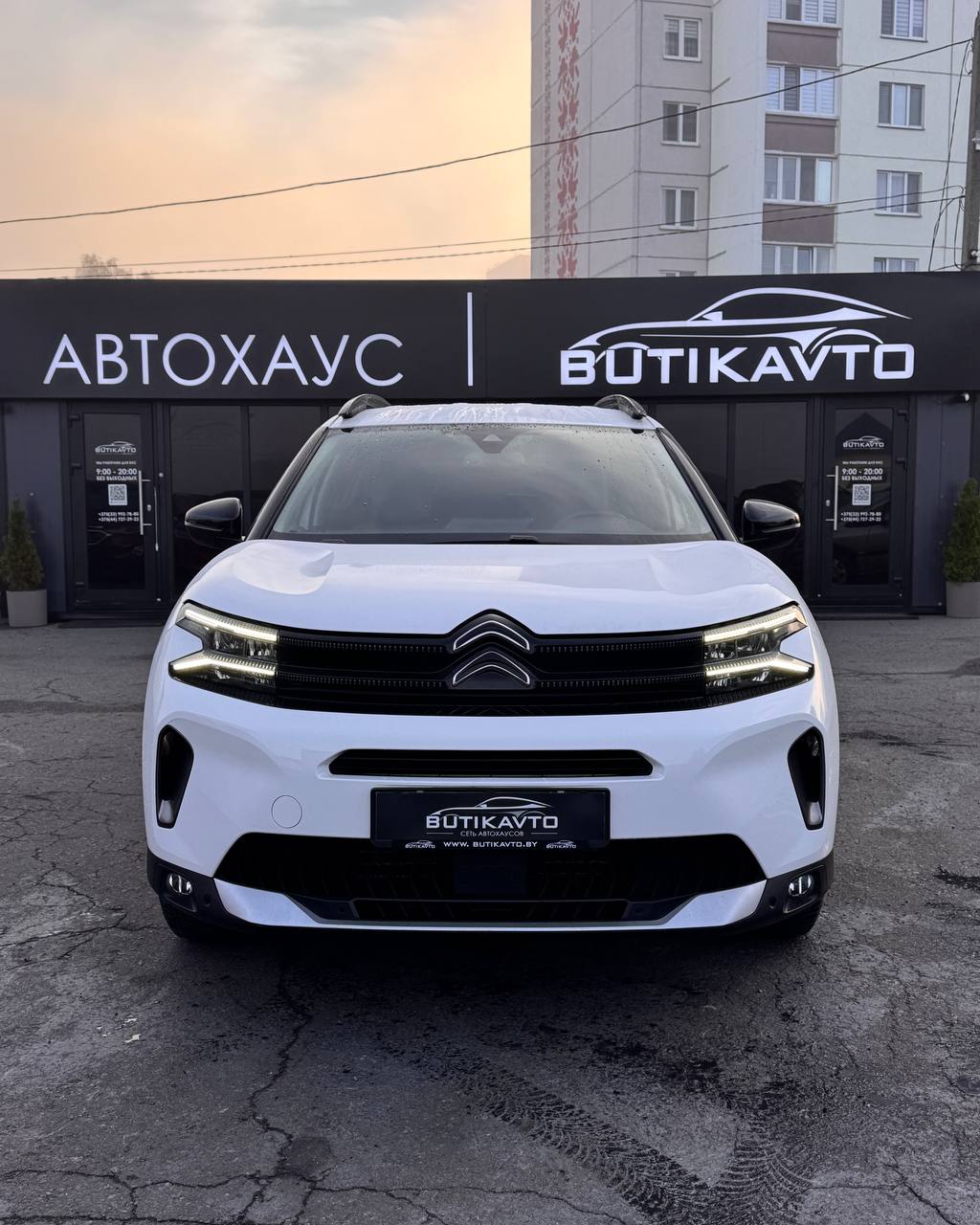  C5 Aircross