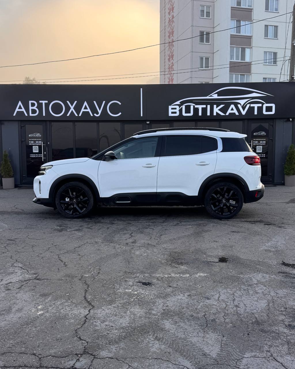  C5 Aircross