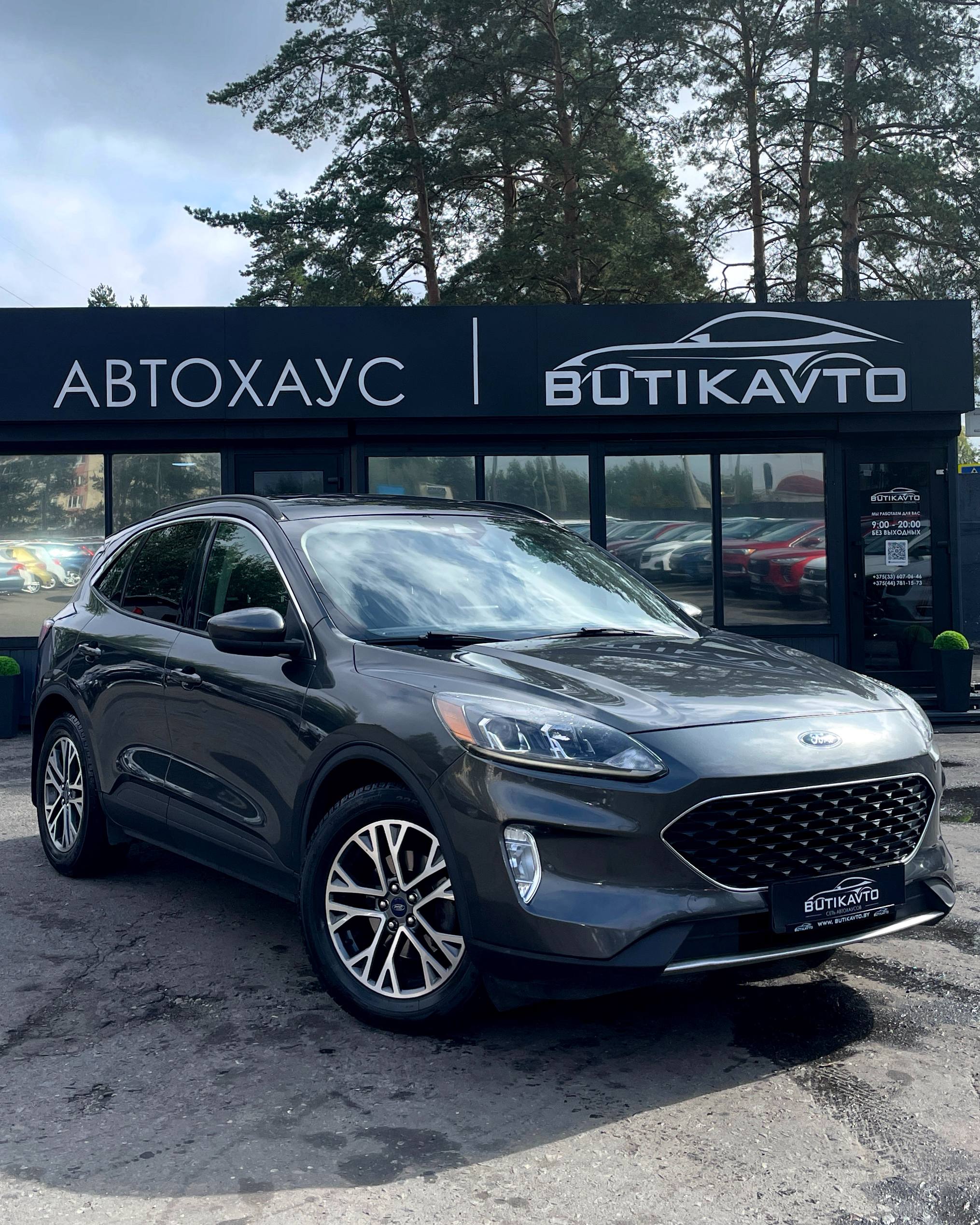 Ford Escape, 2019 г., Борисов — в лизинг