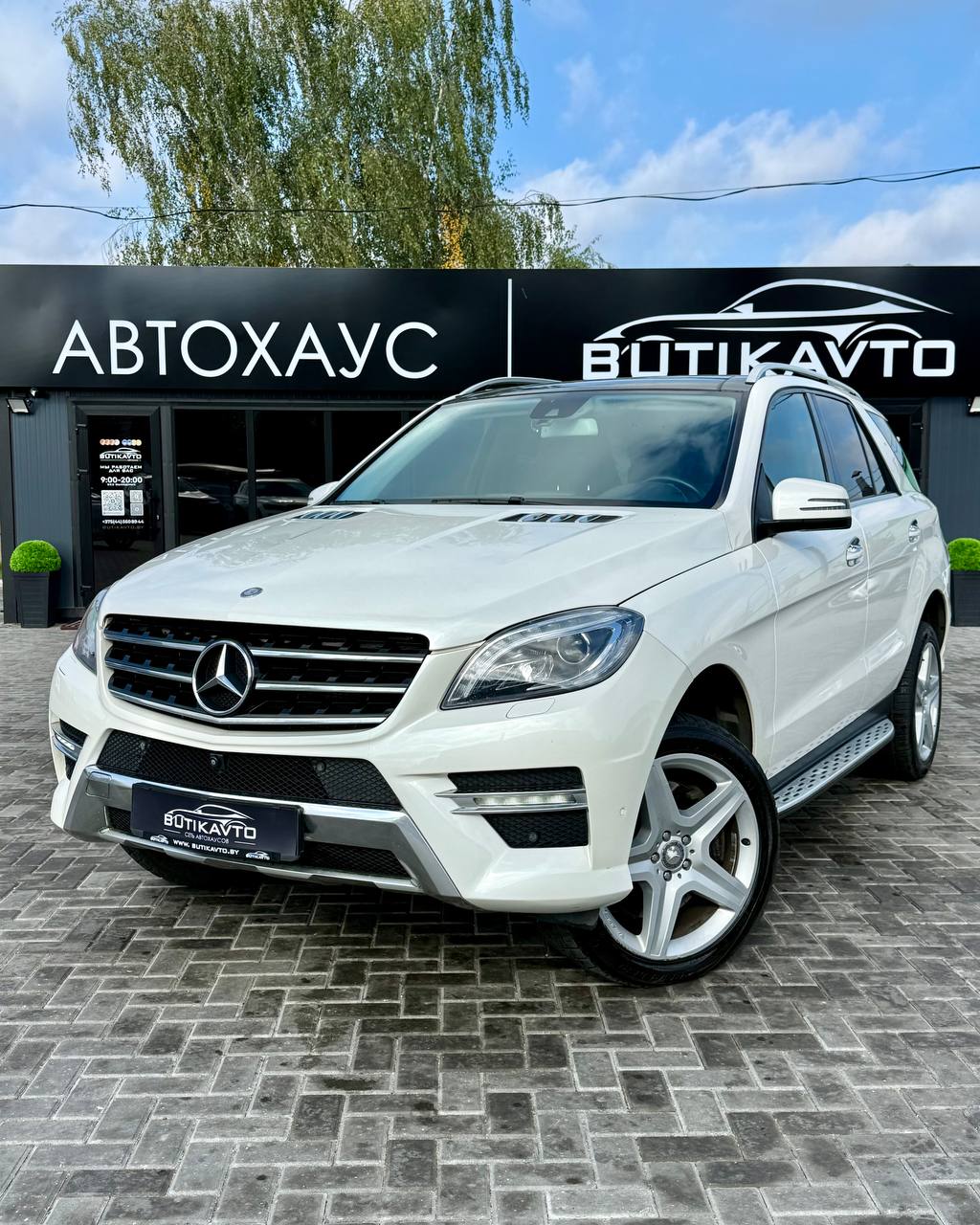  M-Класс