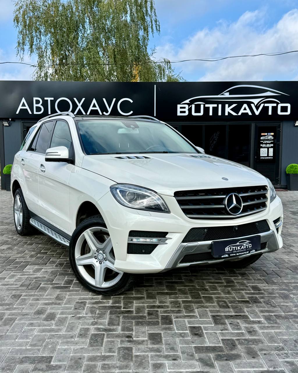  M-Класс