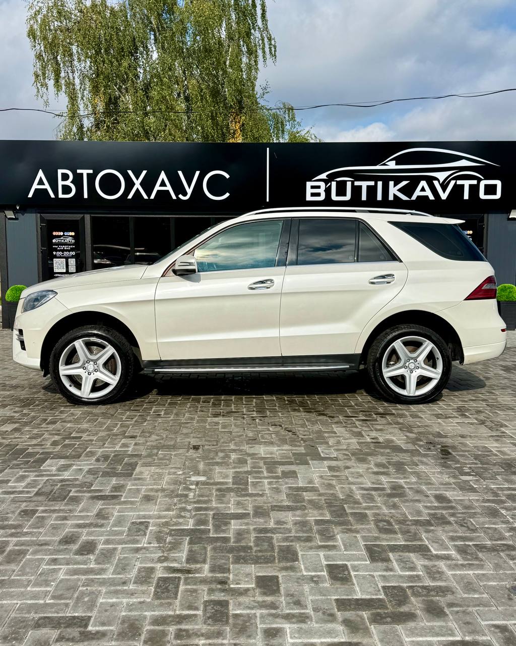 M-Класс
