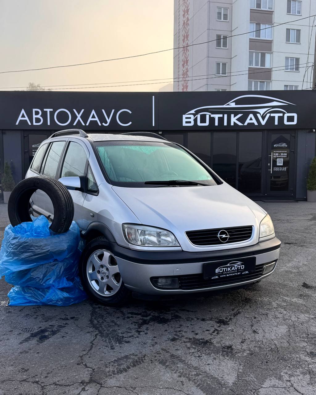 Opel Zafira A