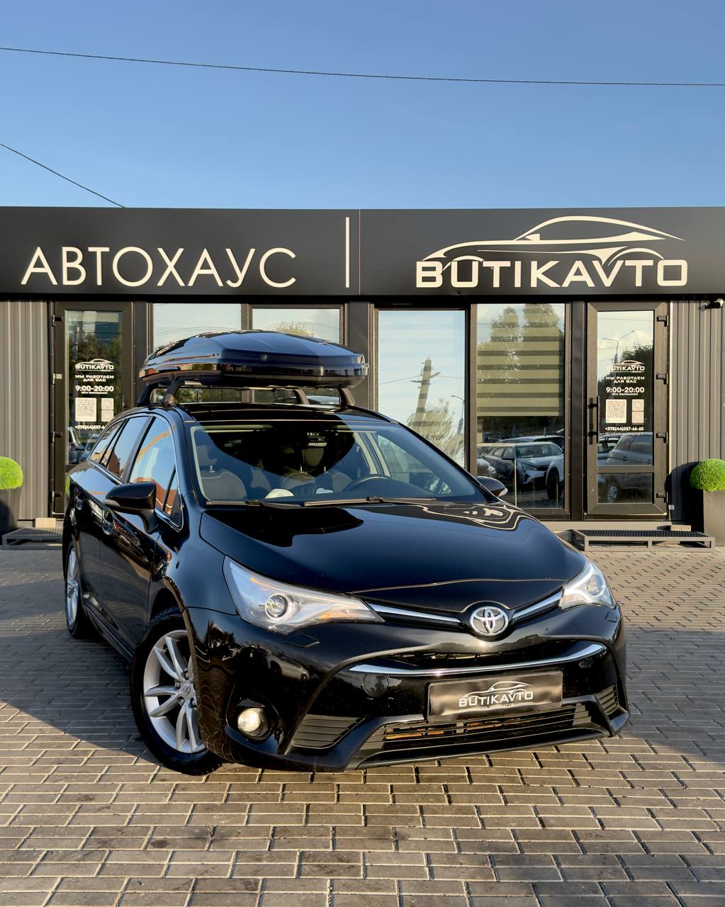 Toyota Avensis III (T270) · 2-й рестайлинг