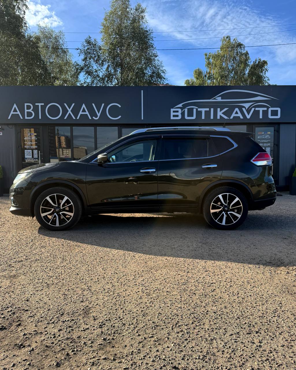  X-Trail