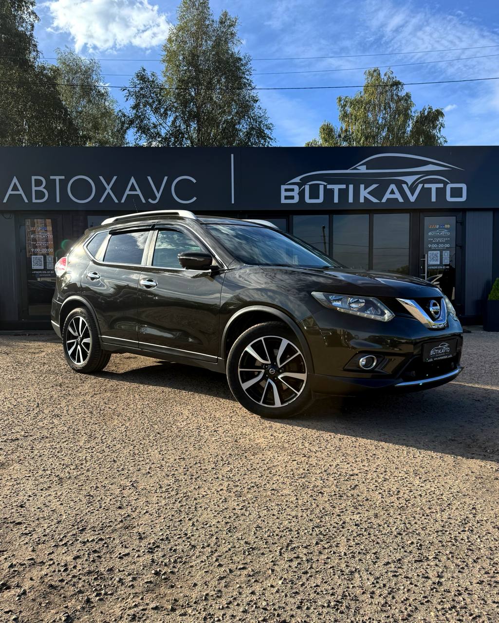  X-Trail