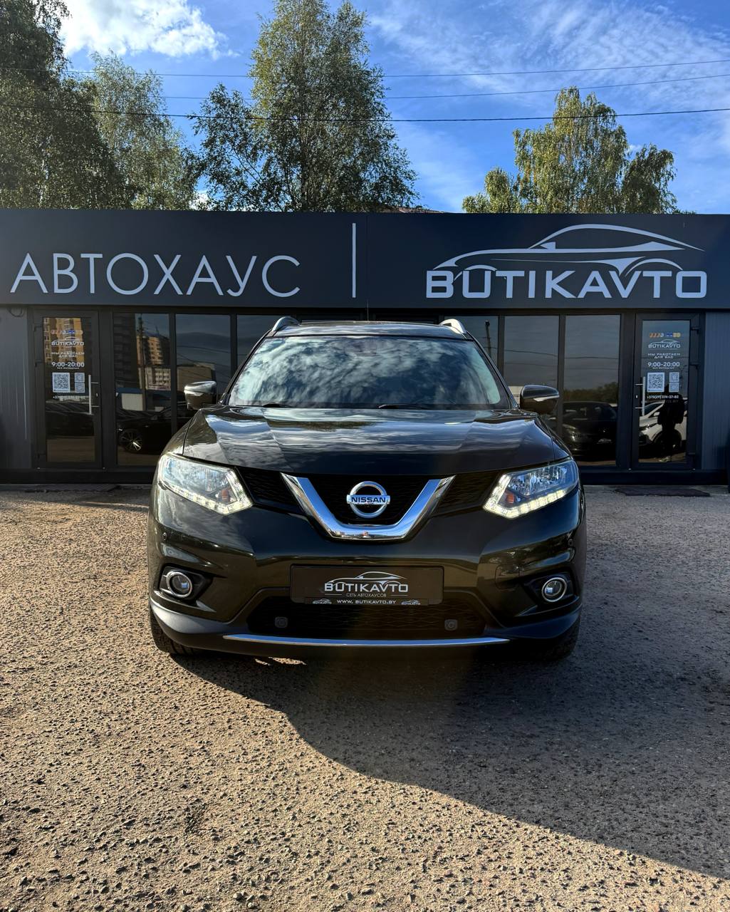  X-Trail