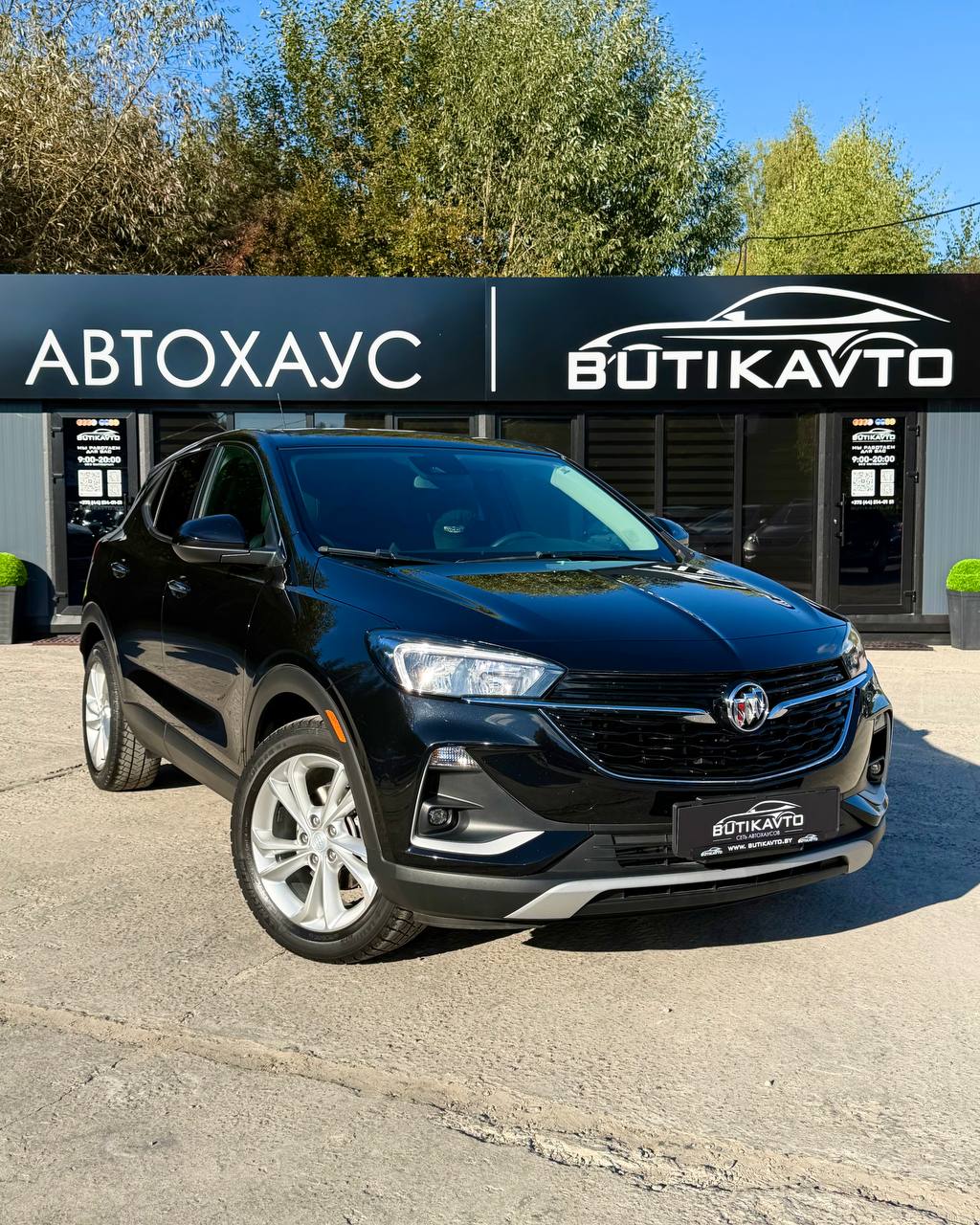 Buick Encore GX I