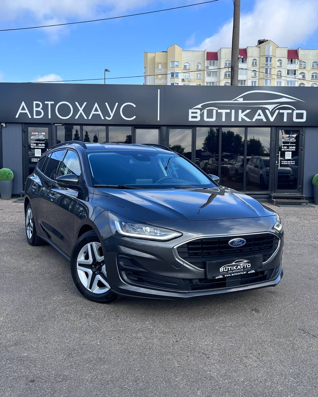 Ford Focus IV · Рестайлинг