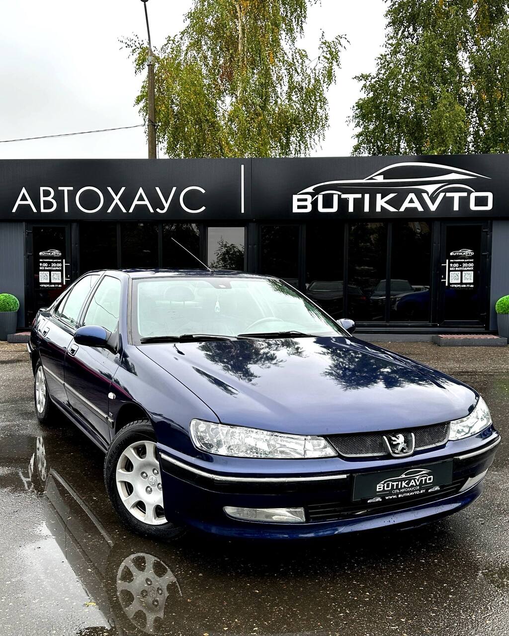 Peugeot 406 I · Рестайлинг