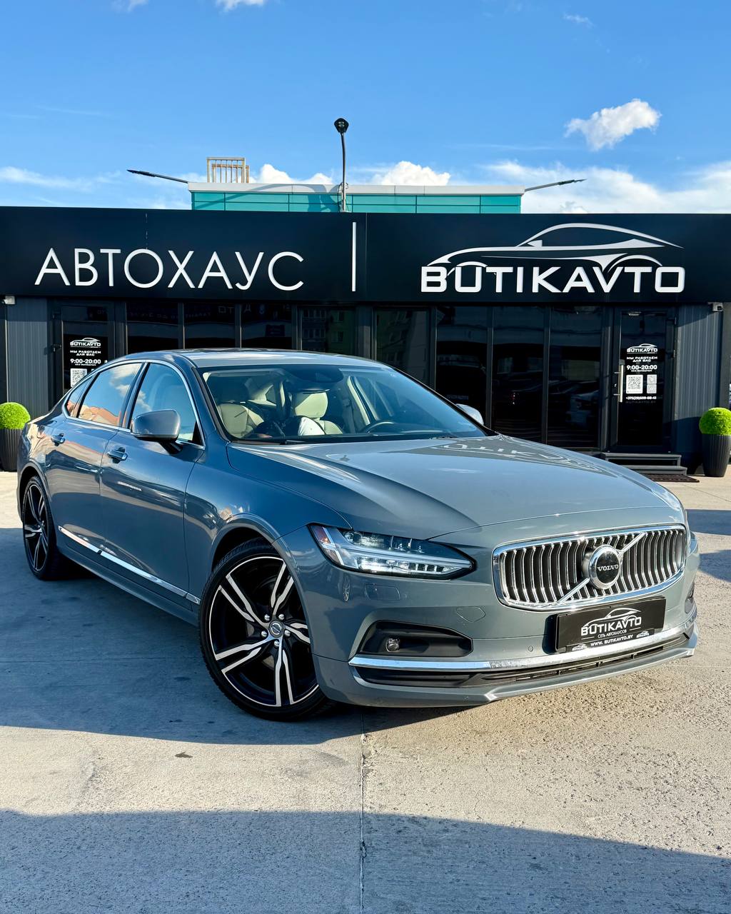 Volvo S90, 2020 г., Минск — в лизинг