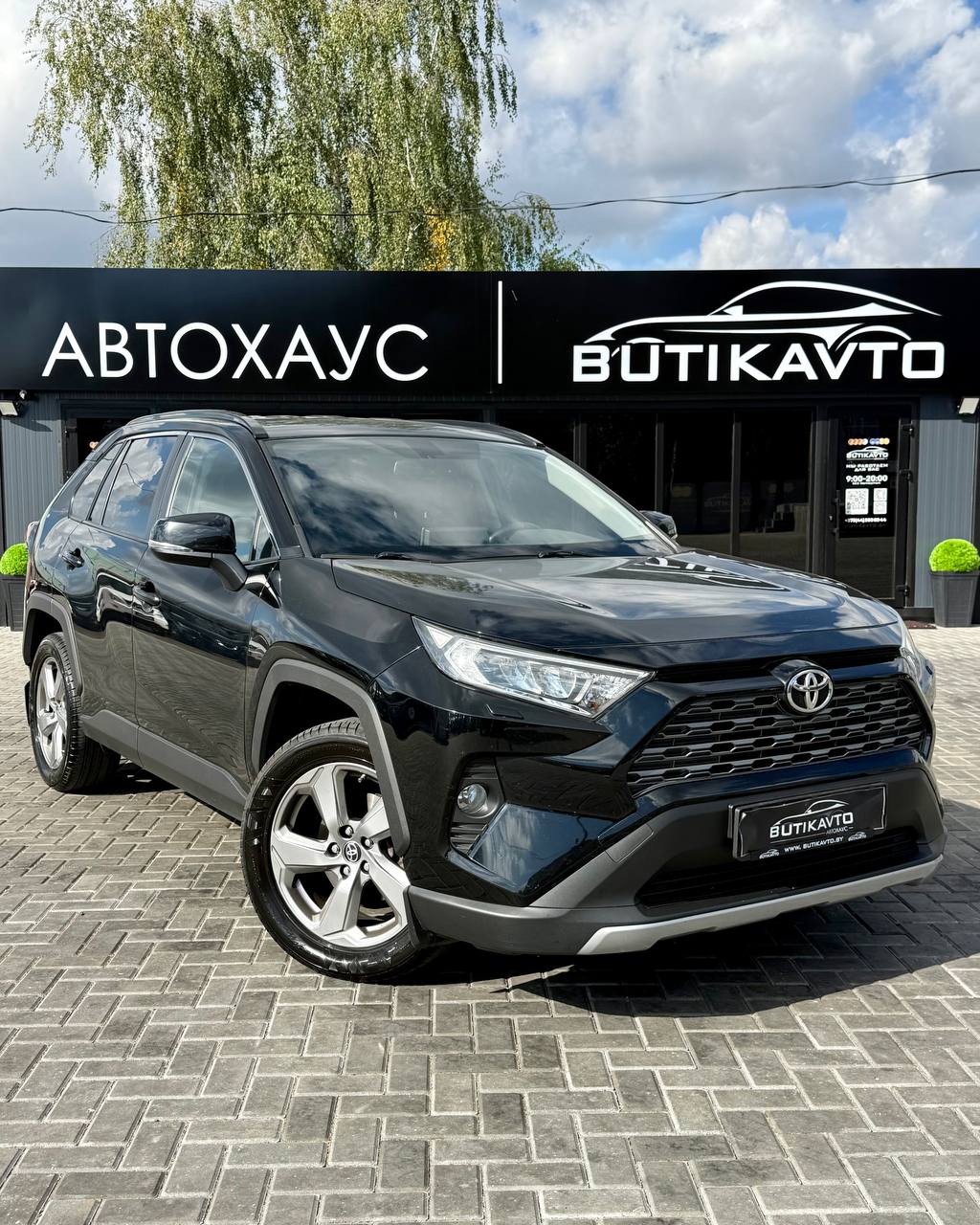 Toyota RAV4 V (XA50)