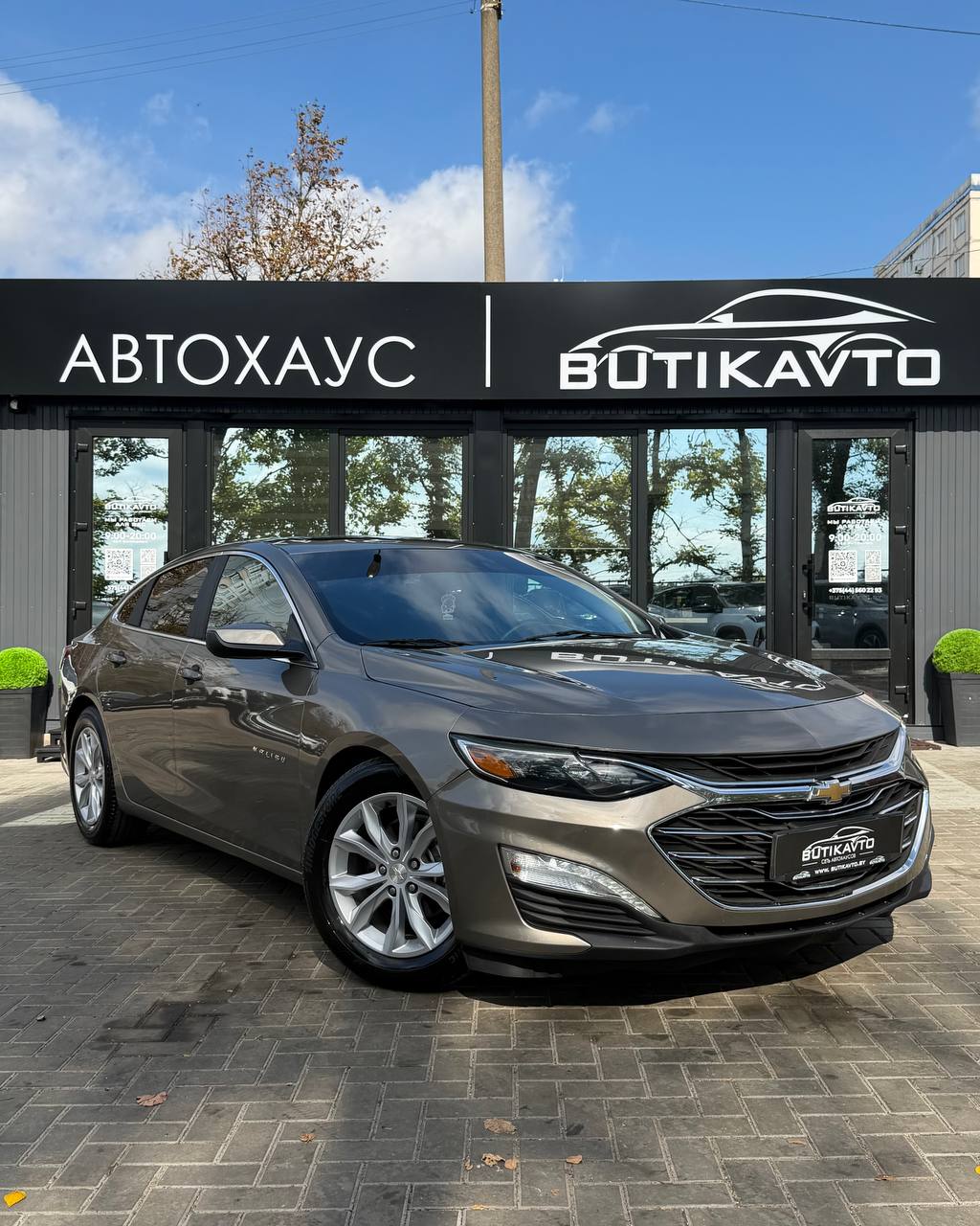 Chevrolet Malibu IX · Рестайлинг