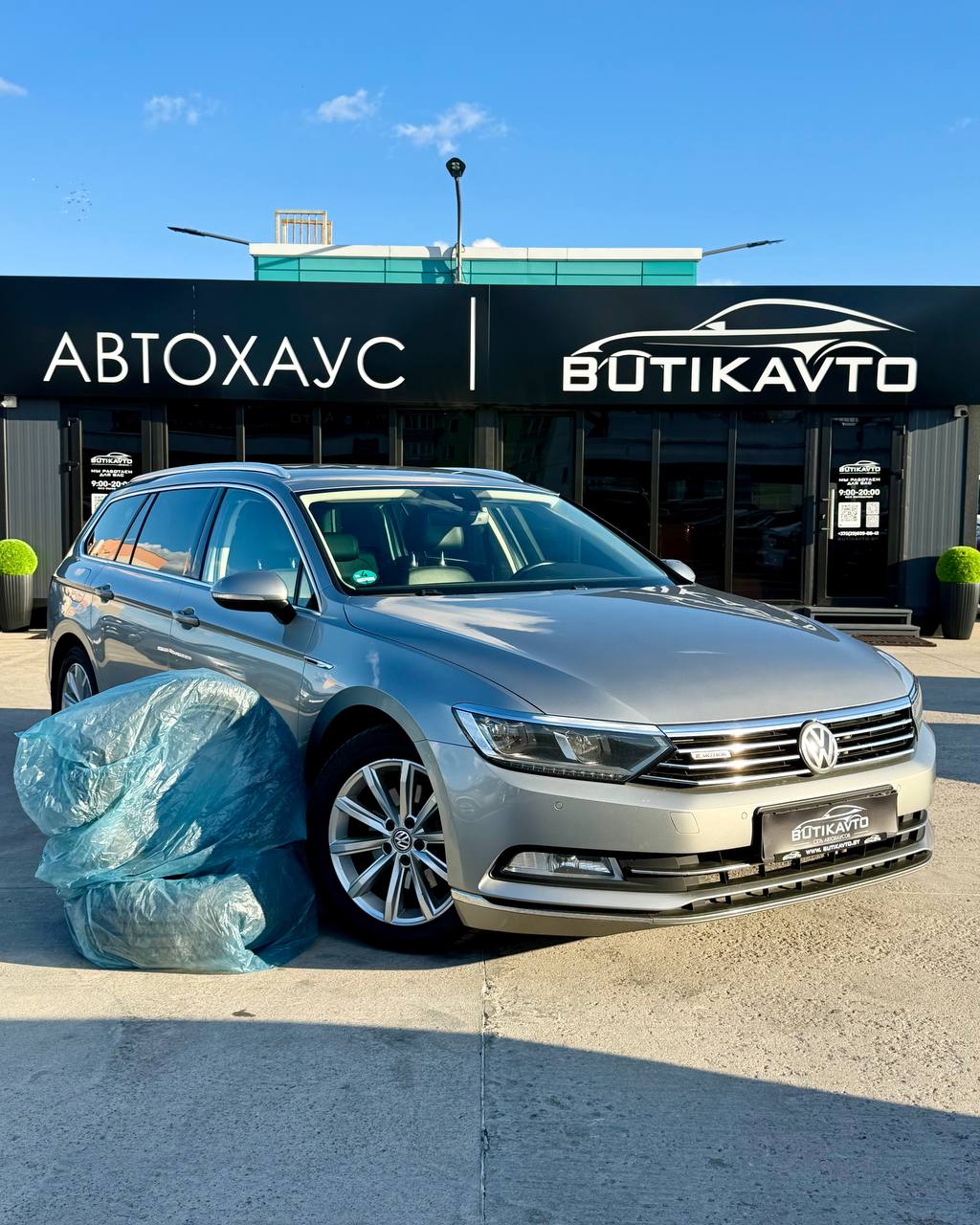Volkswagen Passat B7